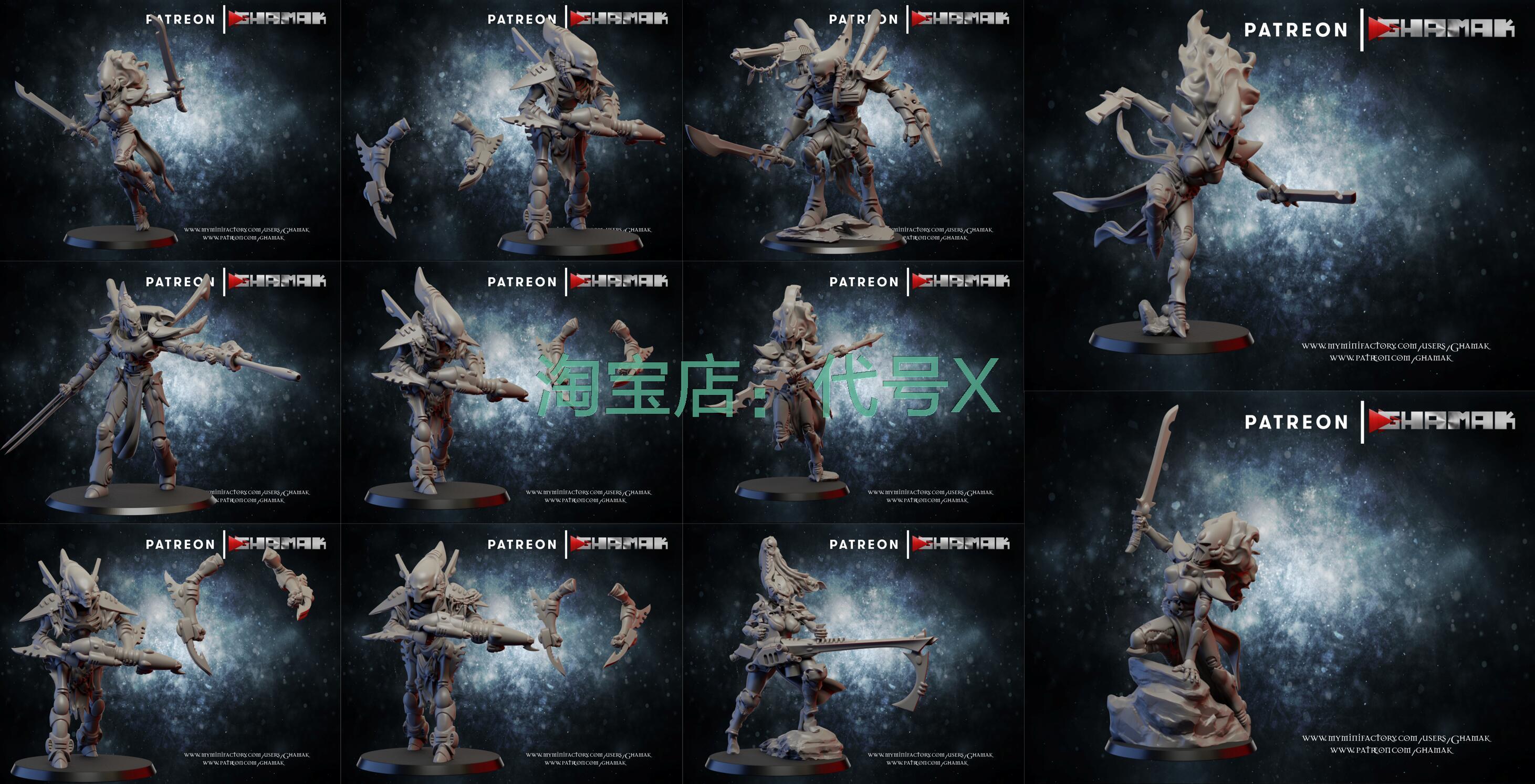 Gamma May, 2021 Sci-fi War Chess Table Tours 3D Printing Models Stl Model High Precision Material Files