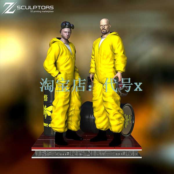 Menopausal Division Double Man Group Scene 3D Print Model Data stl figure model High finer material File