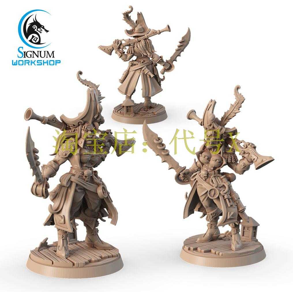 Plus Sign Loyalty Award Sea Rage Mary Table Parade Chess 3D Print Model Data Stl High Precision Material Documents-Taobao