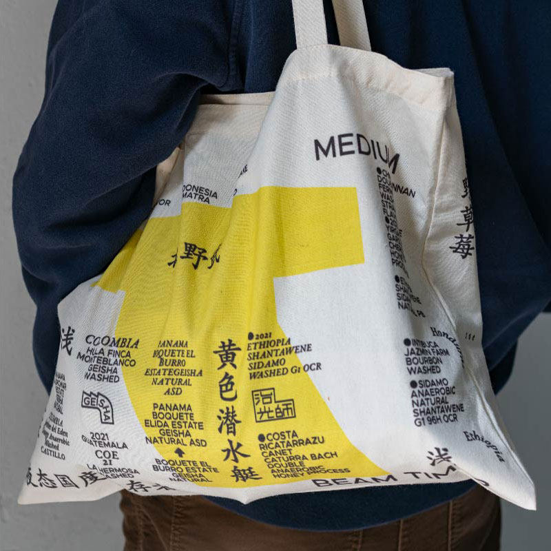 Minority Coffee Original Design Bouyi Shopping Bags Hand Bags Pure Color Eco-friendly Bags