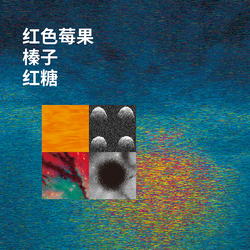 Minority coffee beans Colombia coffee Cymbidium low-cause coffee beans hand-made fine coffee beans 150g