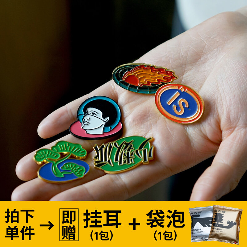 Minority Cafe Instant Star Image Upgrade Series Brooch Metal Badge Medallion Art Badge