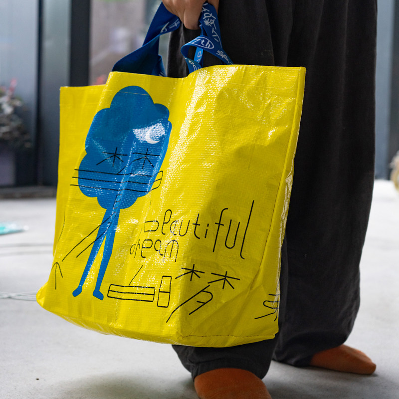 Minority Coffee Seventh Anniversary Retro Party Lateral Big eco-friendly woven bag shoulder satchel carrying bag