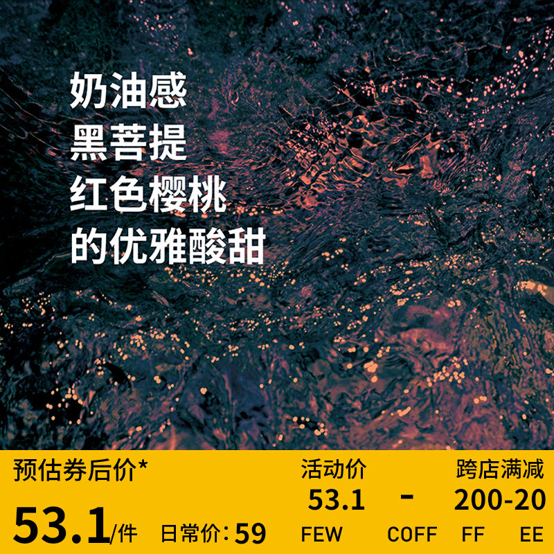 Minority Coffee Bean Kenya Gipna Eu Estate Deep Baker Sprint Boutique Coffee Bean 150g