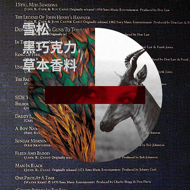 FEW Minority Coffee Selected Mantenin Deep Roasted Coffee Beans 150g in the holy Land of Lake Doba, Indonesia