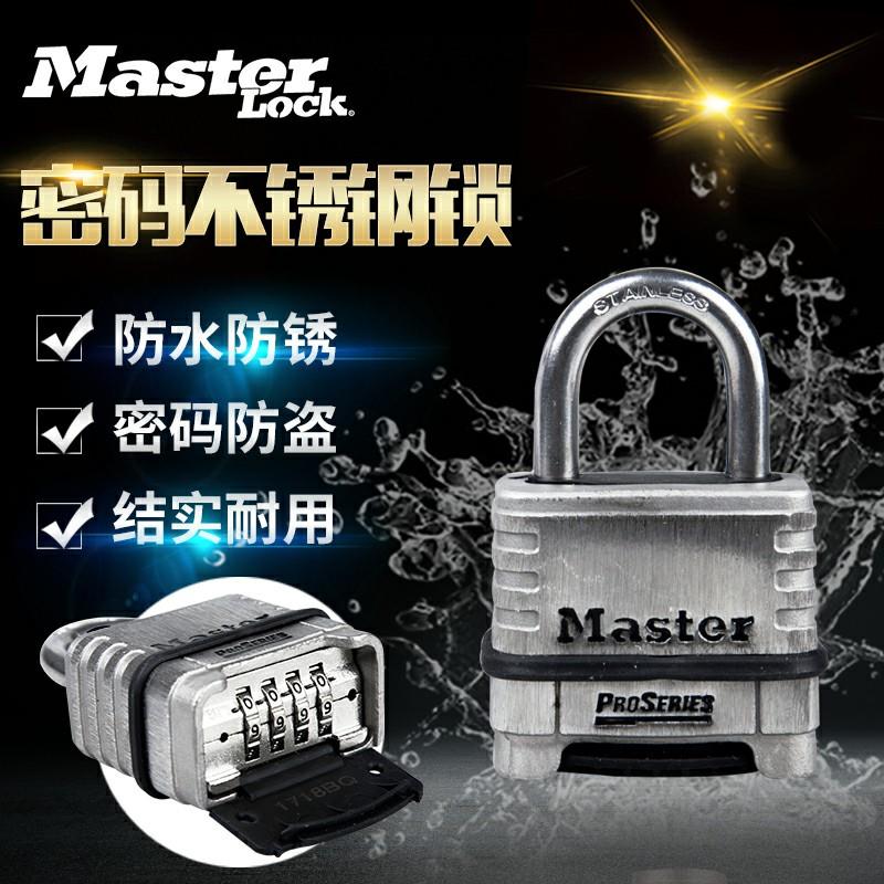 American Marster Lock Stainless Steel Lock 4-Position Code Lock Outdoor Waterproof Rust-proof Door Padlock Security Door Lock