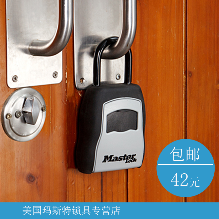 Masterlock decoration key combination lock box with lock hook installation free home stay site combination lock key storage box