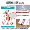 Human Body System Colorful Anatomy Wall Chart Digestive System Structure Diagram Viscera Organ Medical Promotional Poster