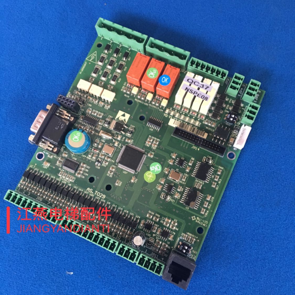 New Time AS 380 one motherboard AS T029 elevator motherboard without packing good or bad to change spot