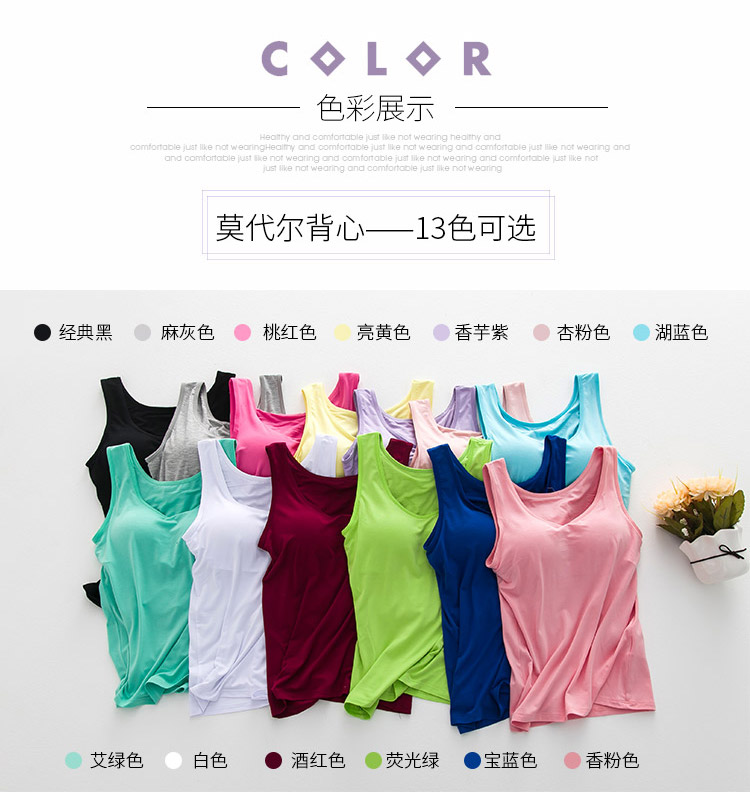 Bra-t không có vòng thép thể thao đồ lót áo ngực cup một nữ vành đai ngực pad dưới dây đeo đồ ngủ yoga bán áo lót nam