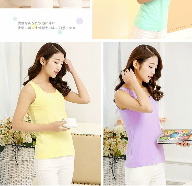 Bra-t không có vòng thép thể thao đồ lót áo ngực cup một nữ vành đai ngực pad dưới dây đeo đồ ngủ yoga