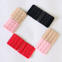 Bra extension buckle｜Incognito bra bra extension buckle three-speed three-row factory direct color black red
