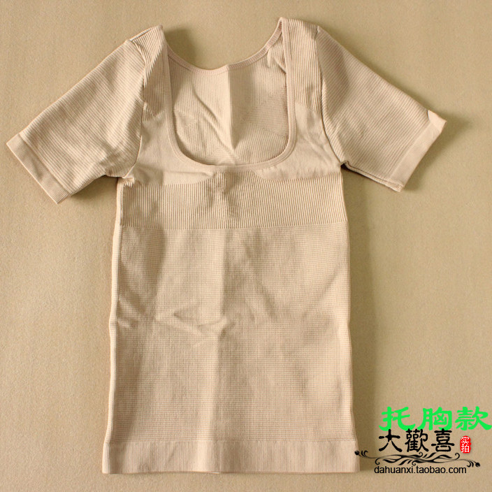 Women's shapewear｜Women's strong abdominal girdle postpartum corset Short sleeve breast thin arm beauty body clothing