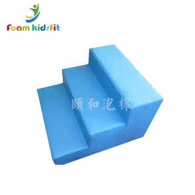 Children's software feeling integrated toy step stool non-slip durable easy to clean feeling integrated body fitness unit unit price combination products
