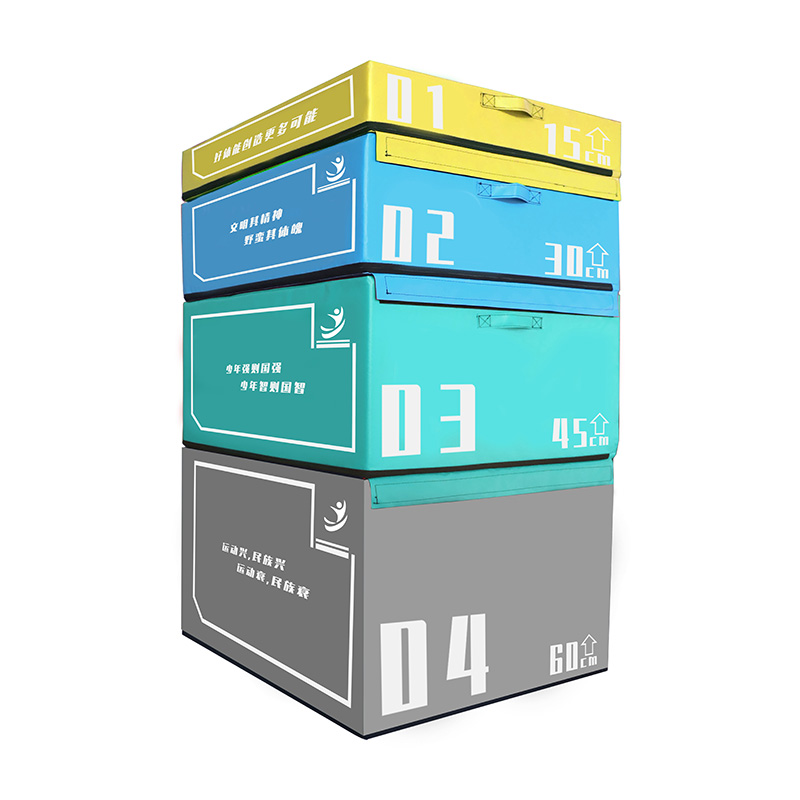 Gymnastics Martial Arts Dance Gym Class 4 Software Combined Jumping Box Jumping stool Jumping Force Training Supplies