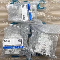 Bargaining SMC original pressure regulating valve 1 RV20-C1I0 C10B C10BG LC0B LC10B LC0 8LC10