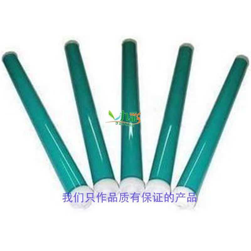 Applicable HP HP1008 drum core-primary color 36A88A drum core HP1008 drum core primary color drum core