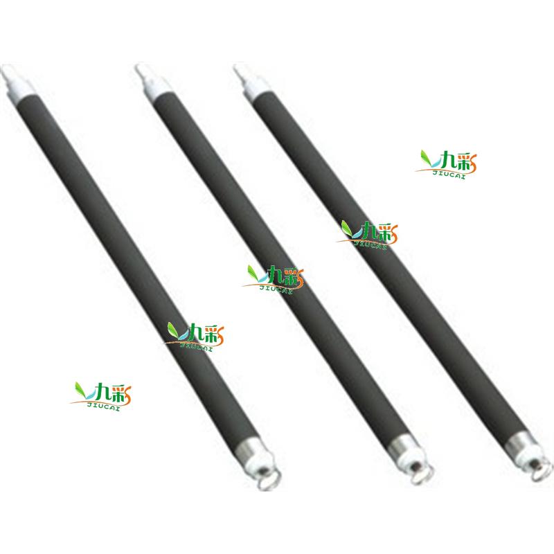 Applicable HP HP5200 magnetic roller HP7516A magnetic stick Canon LBP3500 magnetic stick CRG309 magnetic stick brand new