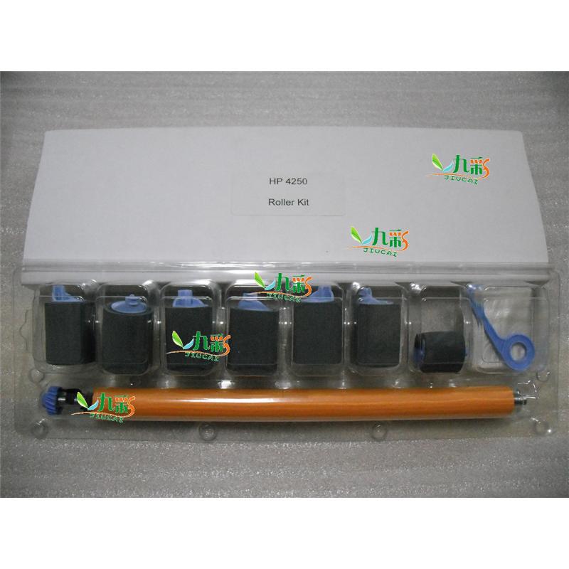 Apply HP 4250 Maintenance Suite HP4250 4200 4350 4300 rubbing paper wheel kit