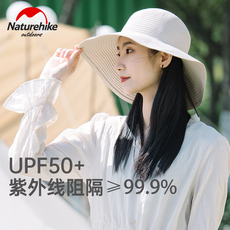 Naturhike Norway Pure Color Great Hat Visor Sunhat Casual Fashion Outdoor Tourist Hiking Portable hat