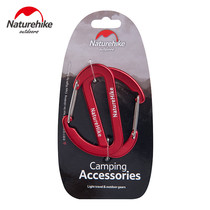 Hiking buckle Outdoor carabiner Aluminum alloy hook Quick hanging keychain Multi-function backpack buckle Metal hook