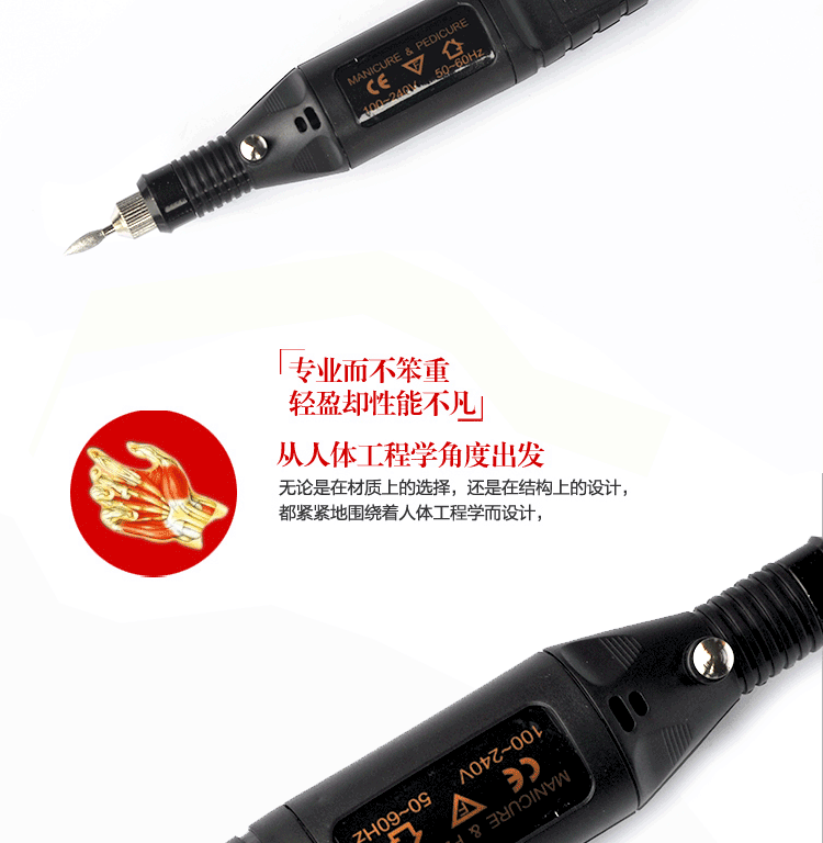 Nhập khẩu máy mài điện mini và máy đánh bóng gốc gỗ khắc wenwan dụng cụ điện thu nhỏ máy khắc laser kim loại