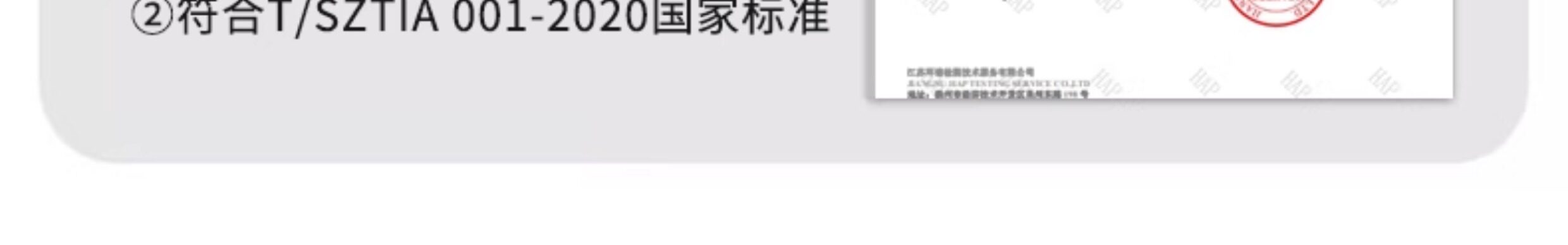 dolaer儿童睡衣夏季薄款纯棉男女童抗菌空调服大童男孩家居服套装 — 8