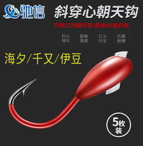 Chaosky hook bulk thousand fish hook imported barbed sea night fish hook traditional fishing hook lead head hook crucian carp grass hole