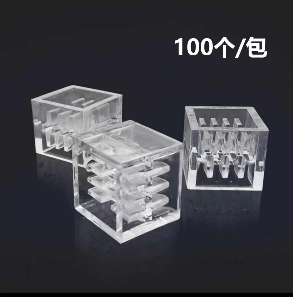 Акриловые / Perspex 金相冷镶嵌模具一次性镶嵌切片模九宫格水晶胶模形圆形方形菱形