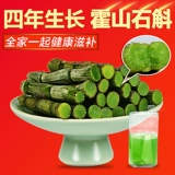 Аутентичный Huoshan 5 лет Fresh Tienide Fresh Bar 200g Железный кожаный кленовый подарочная коробка Официальный флагманский магазин подлинный