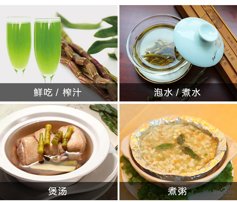 0701 Саженцы 3 горшки 790_08.jpg