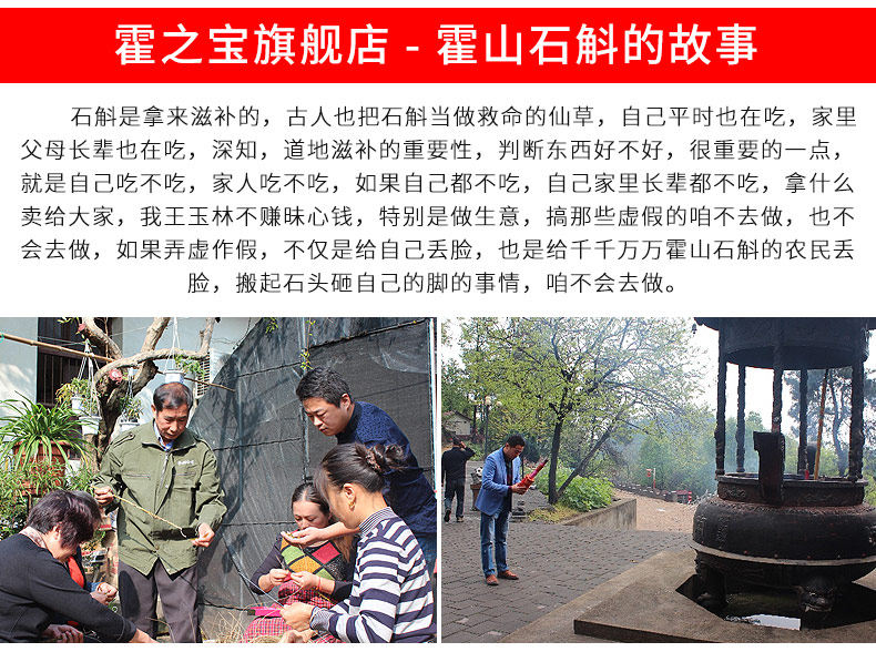 0226 Iron 4 Miao 790_23.jpg