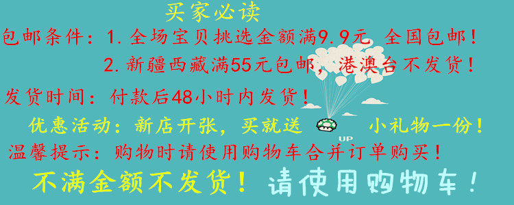 Corset en autre - Ref 671396 Image 5