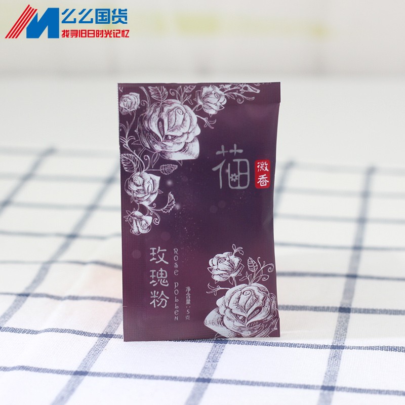 Cánh đồng hoa siêu nhỏ tinh khiết cánh hoa hồng dưỡng ẩm mặt nạ chính hãng thu nhỏ lỗ chân lông mụn phai mềm mịn màng nữ mặt nạ innisfree đất sét