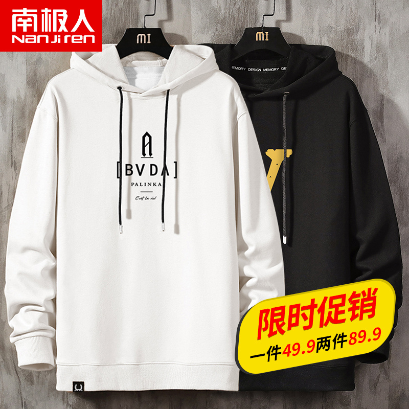 Antarctic hooded sweatshirt man autumn new white long sleeve men coat teenager in tide jacket