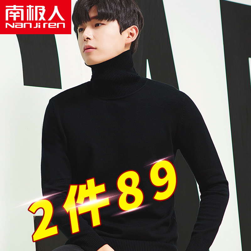 Black sweater male Korean version High collar uptrend men's inner hitch undershirt tide autumn and winter new individuality needle weaters