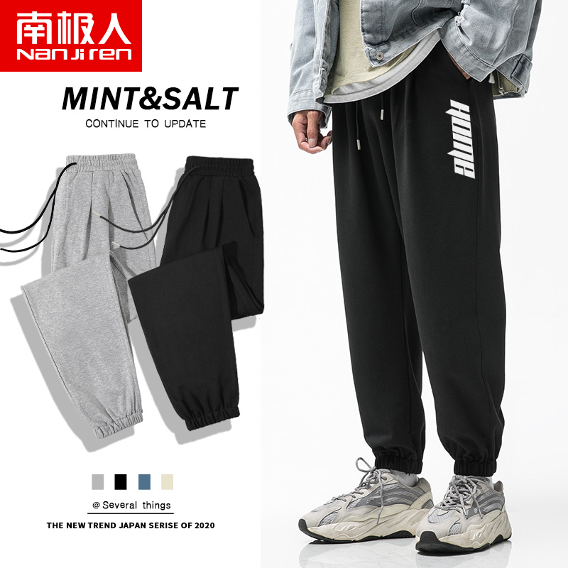 Casual pants men's autumn and winter plus velvet loose trend men's pants beam trousers tide brand sweatpants thickened men's sports pants