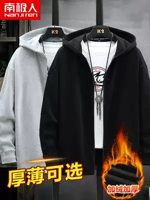 Cardigan thick cotton T men hooded autumn winter plus velvet black large size zipper jacket youth loose casual men autumn