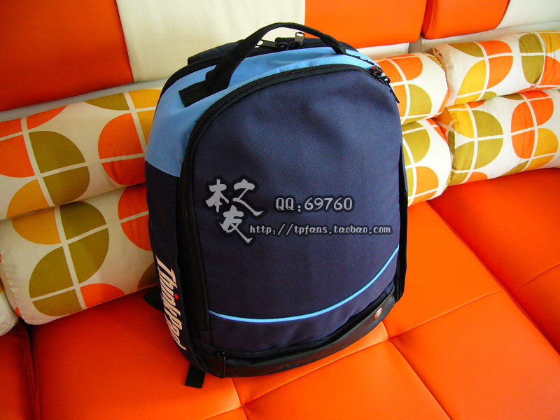 Sac de tennis - Ref 29129 Image 3