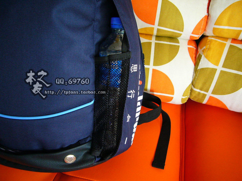 Sac de tennis - Ref 29129 Image 6