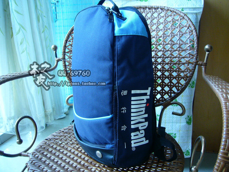 Sac de tennis - Ref 29129 Image 9