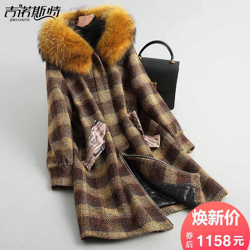 Manteau de fourrure femme      - Ref 3173487 Image 1