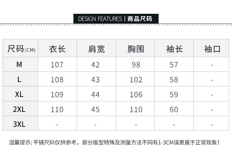 Manteau de fourrure femme      - Ref 3174608 Image 12