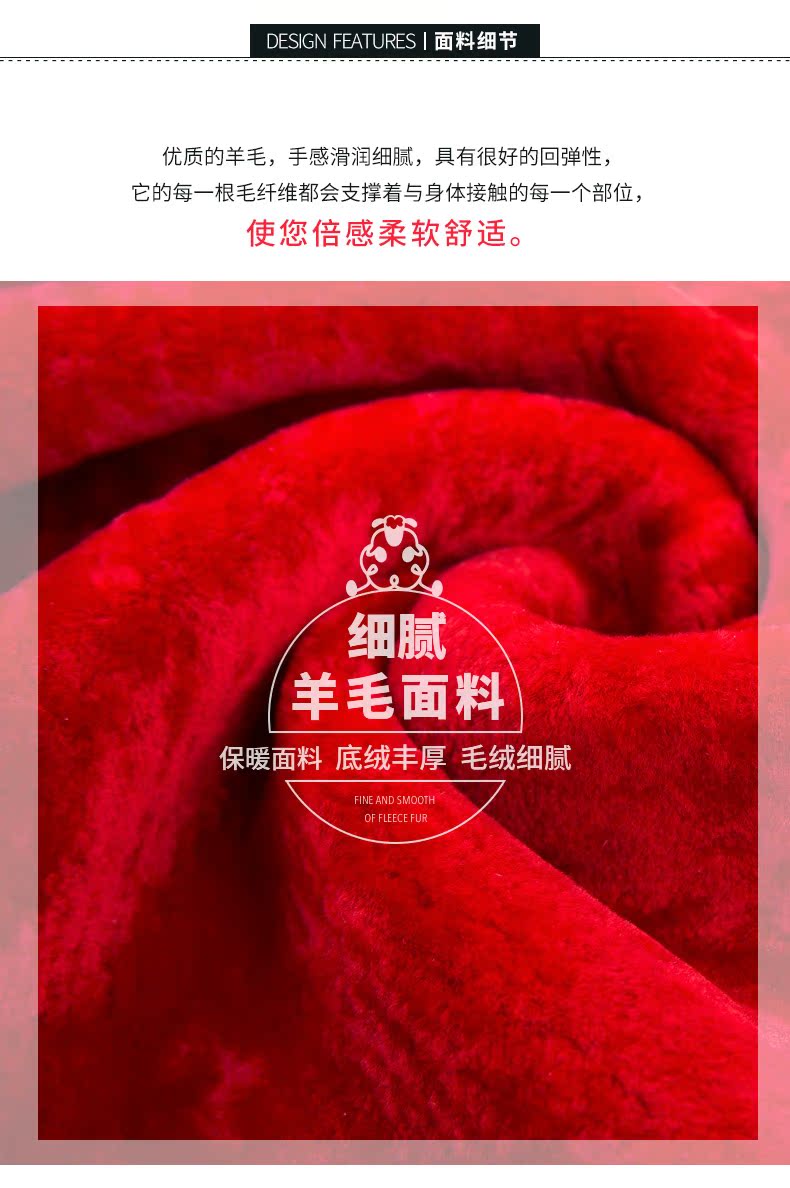 Manteau de fourrure femme      - Ref 3172605 Image 9