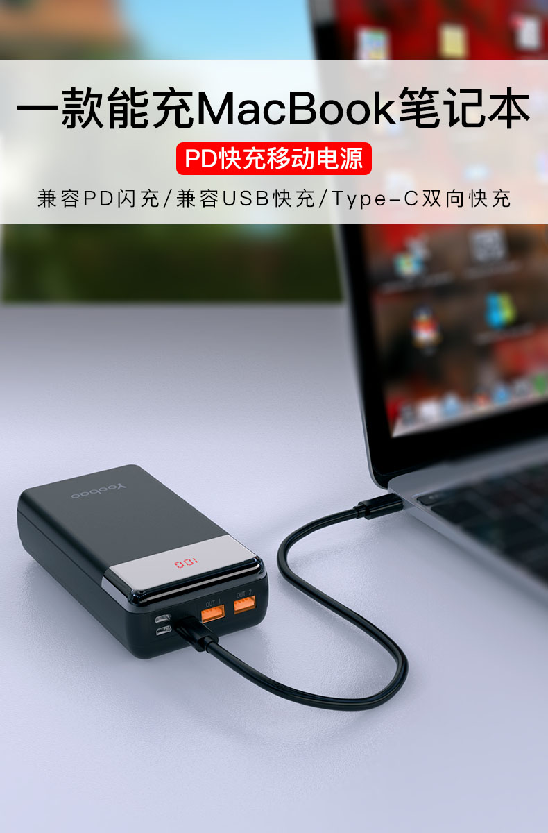 Yu Bo Po 30.000 mA sạc cho sinh viên một dung lượng lớn hai chiều nhanh sạc PD Huawei điện thoại Universal Mobile điện - Ngân hàng điện thoại di động sạc dự phòng redmi 20000mah