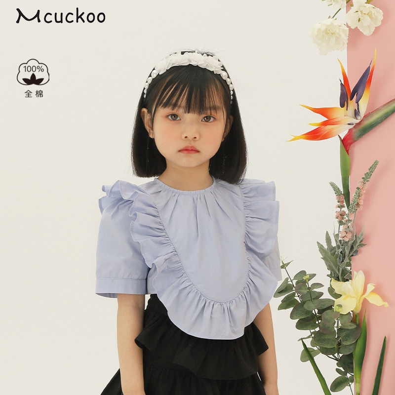 Mcuckoo Original Fried Street Small Crowdboy Clothing Short Sleeve Girl T-shirt 2022 New Chains Baby Girl Summer Money