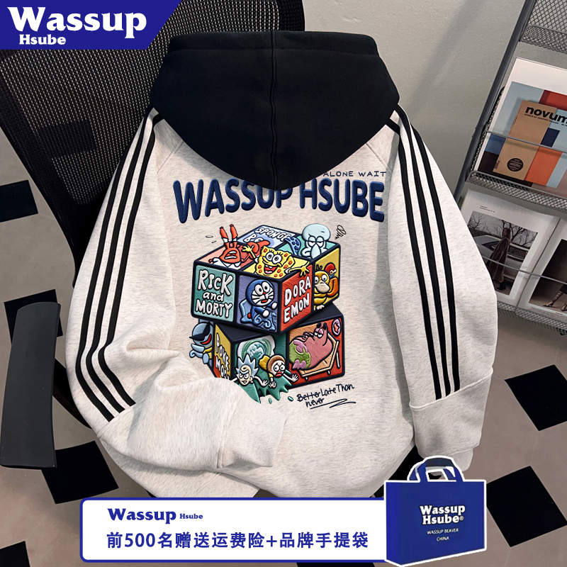 Wassup Fun Cube Cartoon Print Sweatshirt for Men and Women, Zipper Unisex Jacket, Autumn and Winter Hooded Cardigan Wassup Fun Cube Cartoon Print Sweatshirt for Men and Women, Zipper Unisex Jacket, Autumn and Winter Hooded Cardigan