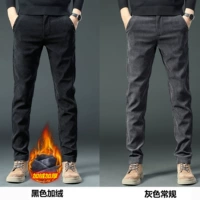 812 Black Plus Velvet+812 Grey обычные [2 штуки] 75%покупателей выбирают 2 штуки для износа