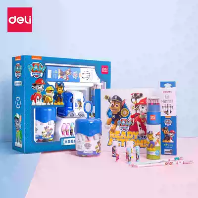 Deli 68893 Wangwang team high-power suit Student stationery gift box set Safe writing for primary and secondary school students