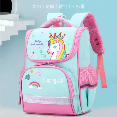 Kindergarten children's schoolbag girl small, medium and large class 3 -- 6 years old British lovely Princess Primary School students shoulder bag